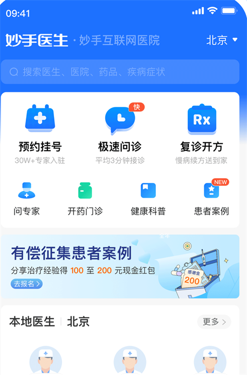 7ef6a59f327c89bc_600_0.png