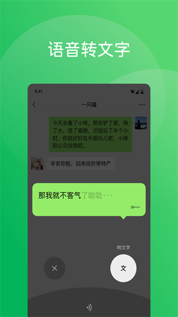 7ef6a8542faa7ef6_600_0.png