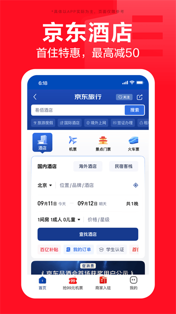 7ef6a8541081e0ff_600_0.png