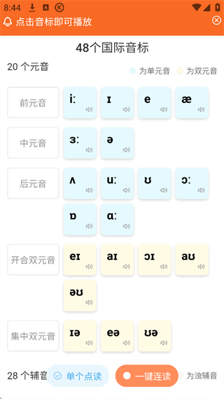 7ef6a5d80236a44f_600_0.png