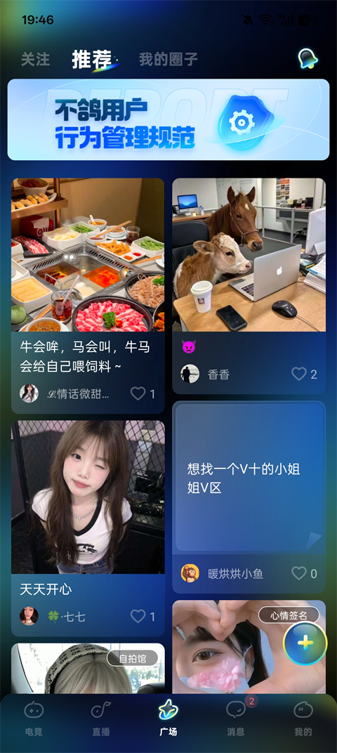 7ef6a7192a27c0d3_600_0.png