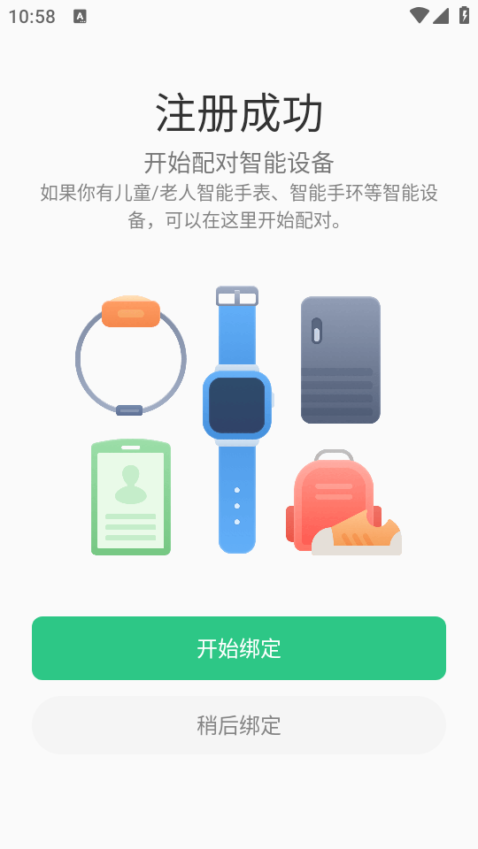 7ef6a373be0104a0_600_0.png