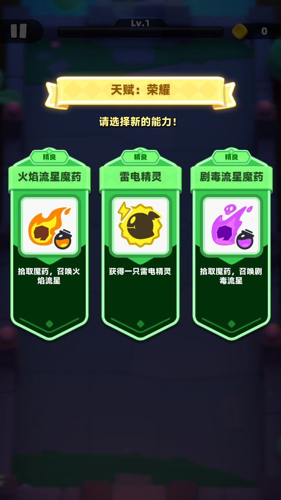 7ef6a4df5db8520c_600_0.png