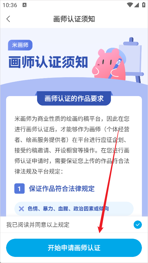 7ef6a3f44ea6da53_600_0.png