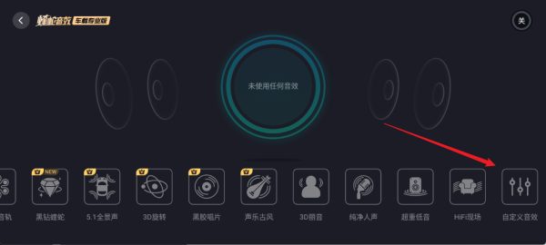 7ef6a8505e6b62ff_600_0.png