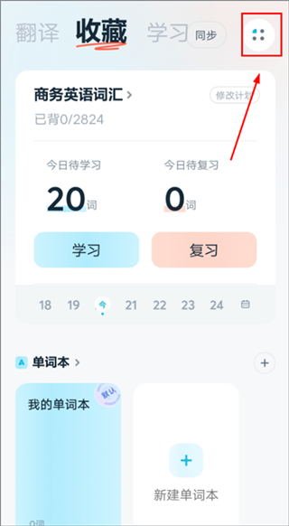 7ef6a49f1cd4d79c_600_0.png