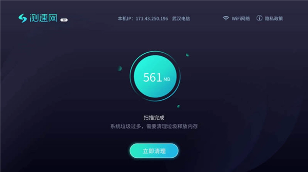 7ef6a59d7aa0da03_600_0.png