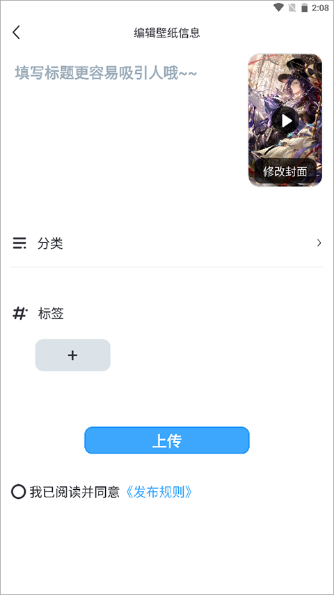 7ef6a61df0aebd5f_600_0.png