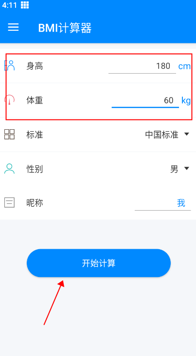 7ef6a43835688f29_600_0.png