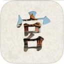 �ʹ�����Ƭapp���أ��ʹ�����Ƭ1.6ƻ����app����