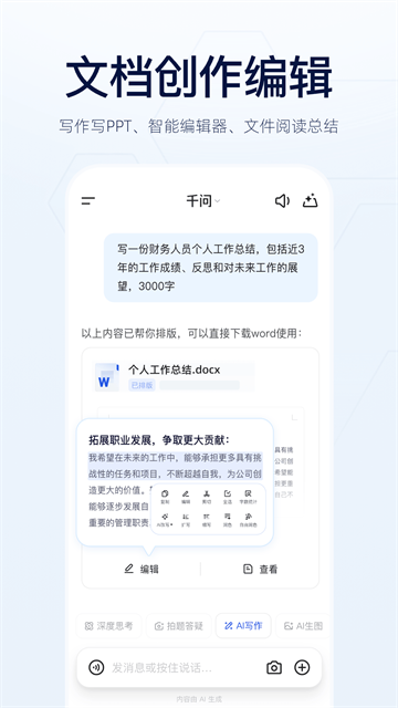 7ef6a4617d149dd6_600_0.png