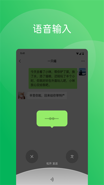 7ef6a8542eb6c4a9_600_0.png