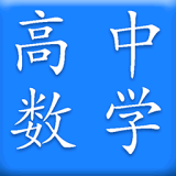 ������ѧѧ����app���أ�������ѧѧ����4.1��׿��app����