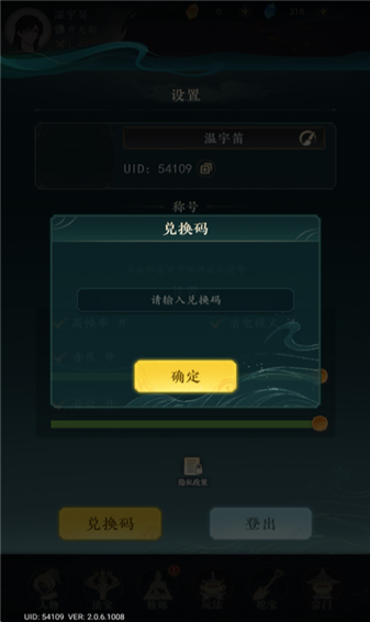 7ef6a63208dddf56_600_566.png