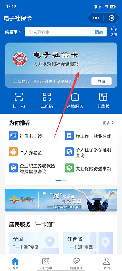 7ef6a76d88708280_600_0.png