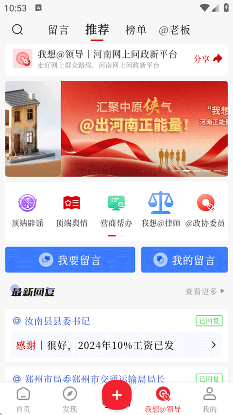 7ef6a56ff81e6b39_600_0.png