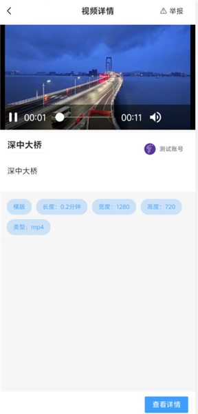 7ef6a5333e6d2703_600_0.png
