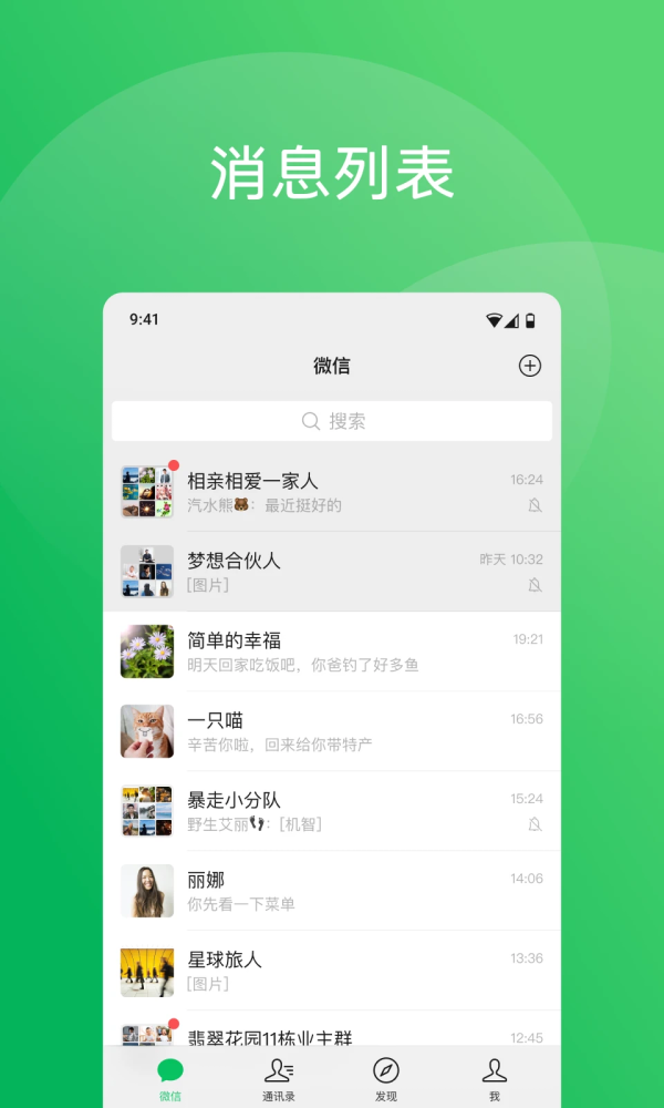 7ef6a6f0e5894280_600_0.png