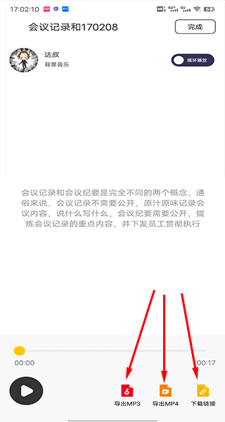 7ef6a3c9b8c078d9_600_0.png