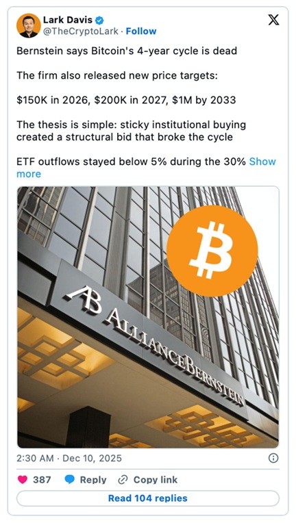 0.1 BTC ʵ֡ʲƸƶرҳ 100 ԪġL2 ȼϡ˭