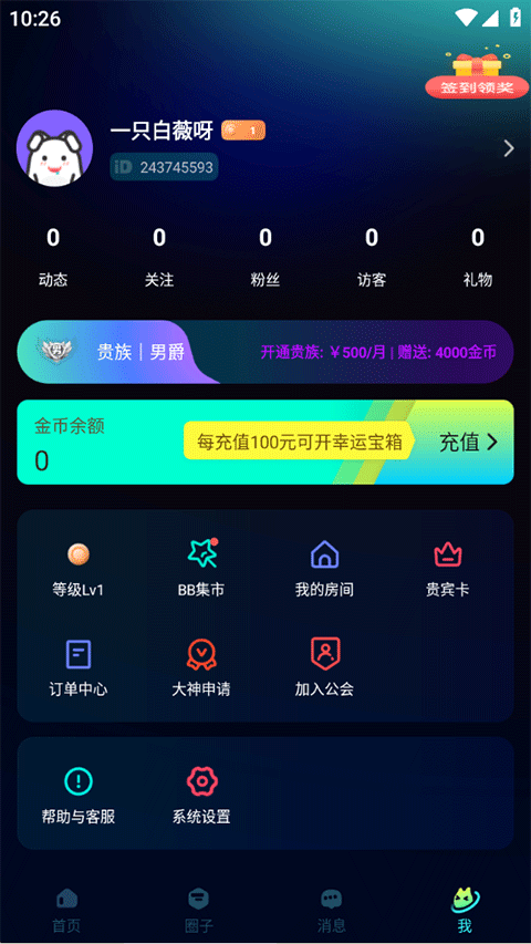 7ef6a4f123a5f30c_600_0.png