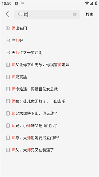 7ef6a67190d398c0_600_0.png