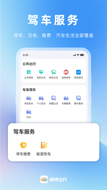 7ef6a92486fe7150_600_0.png