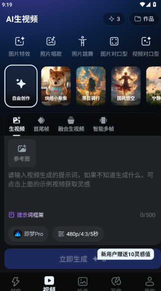 7ef6a4f155e57fdc_600_0.png