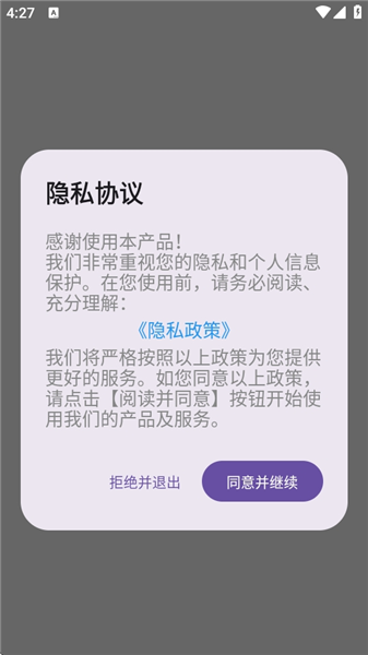 7ef6a5ae4ae71a33_600_0.png