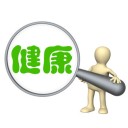 ������ҽԺapp���أ�������ҽԺ1.5ƻ����app����