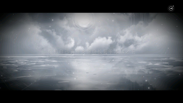 7ef6a47603f94f53_600_0.png