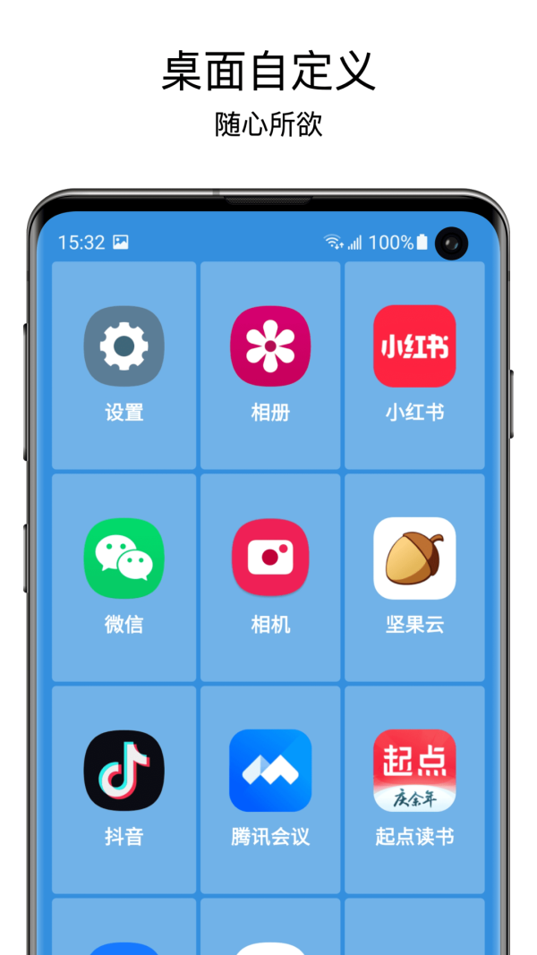 7ef6a535638a14ef_600_0.png