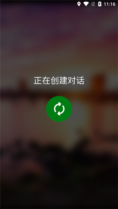 7ef6a472f6245a5f_600_0.png