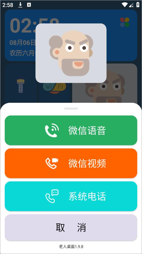 7ef6a6b107c4e223_600_0.png