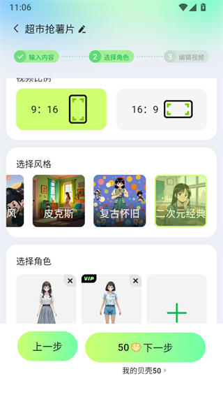 7ef6a471512f02dc_600_0.png